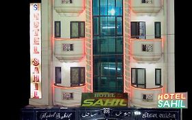 Hotel Sahil